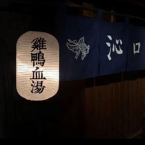 多想留在你身边