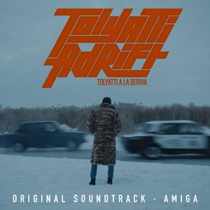 Tolyatti Adrift