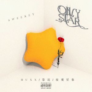 靠近（Prod by Lisure）