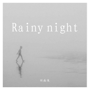 美丽的神话-G调伴奏