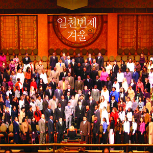 많은 물소리 (feat. 박찬미)