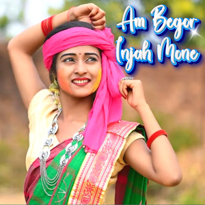 Am Begor Injah Mone