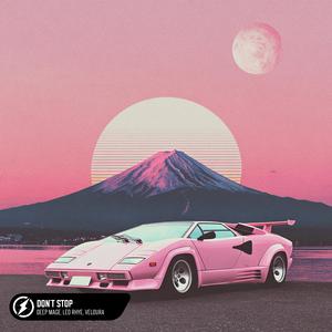 Don't Stop