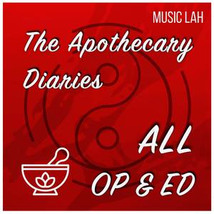 Aikotoba (From The Apothecary Diaries)