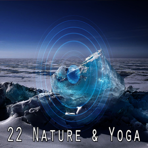 蓋亞斯生命給予的呼吸