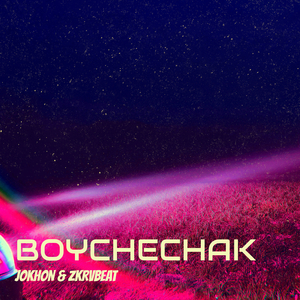 Boychechak