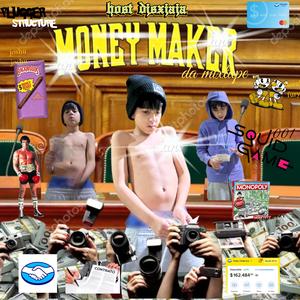 BANANA WOODZ (feat. JOSHU JOSHU)