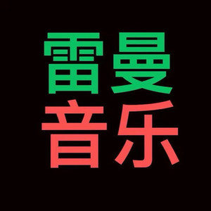 梦中的额吉纯音乐#电子琴演奏 #电子琴dj #经典老歌 #车载u盘 #音乐分享 #电子琴音乐 #热歌 #怀旧经典 #车载优盘