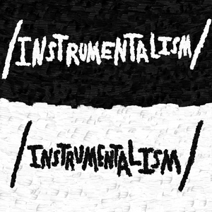 Gumb (Instrumental)