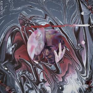 别太随便 (Prod.koolyshiya)