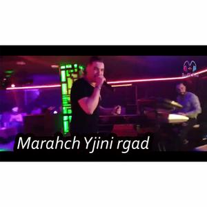 Cheb Amine Tigure (Marahch Yjini Rgad)