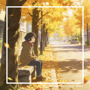 秋雨 (Instrumental)
