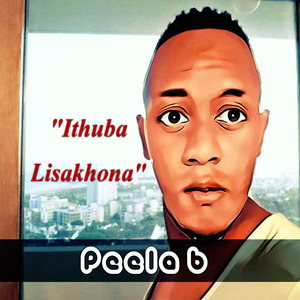 Ngakutshela Kudala