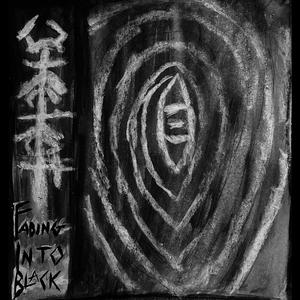 Fading Into Black II