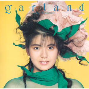 神様がいない月