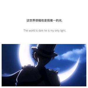 还有我（走心版）