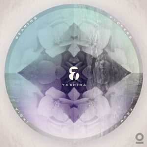 You're The Best Thing Ever