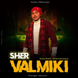 Sher Valmiki