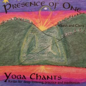 Om Namah Shivaya Gurave