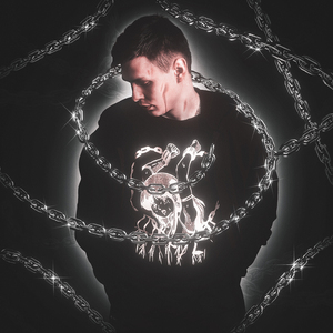 Антитело (Prod. by Wendigo)