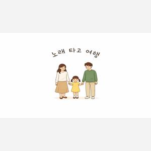 입어 말어!!!!