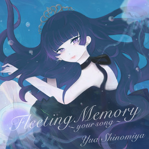 My Sweet Darling (紫乃宮ゆあ solo ver)