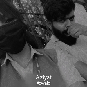 Aziyat