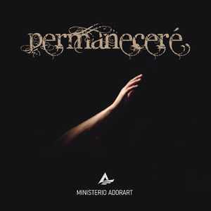 Permaneceré