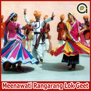 Pati Ki Man Me Aawe, Pt. 2