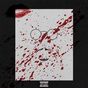 Samokontrola (feat. Julija)