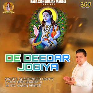 De Deedar Jogiya