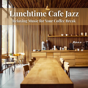 心地良いおしゃれで最高な森カフェ音楽