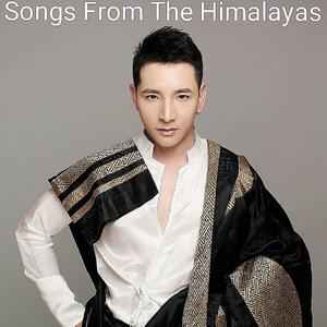 Blue Dream in the Mountain