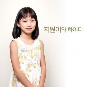 봄날의 꽃잎과 하늘의 구름처럼