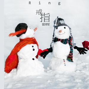 在我心里 (正式版)