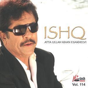 Peena Te Pilana Sarkar Bara Okha Eh