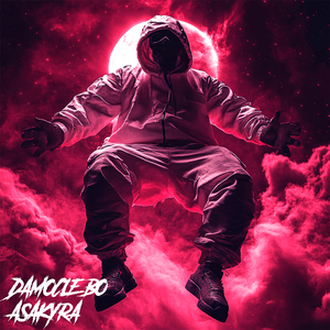 Камелот (prod. by donbetter)