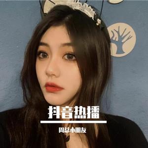 最甜情歌（啊 哇哇哇哇）