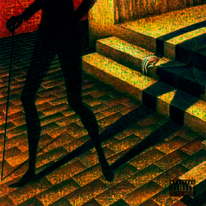 Различные роли