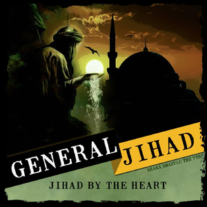 Jihad Bil Galb / Nafs Intro (feat. Popa Wu)