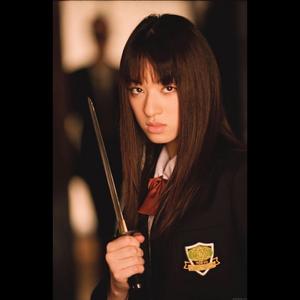 Gogo Yubari (feat. Bjorn Majestik & D-Nasty ThaMasta)