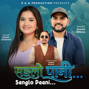 Sanglo Paani