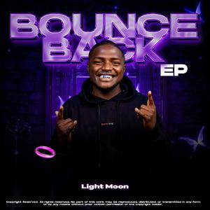 iYamemeza (feat. SunnyBoy, Bazil - B & MELUSI THE VOCALIST)