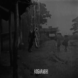 KOGARASHI (feat. NMA & Dj Ropo)