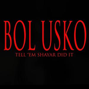 Bol usko