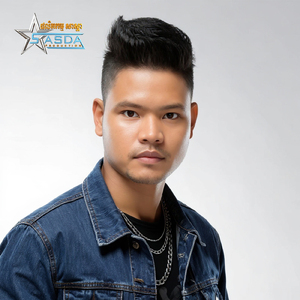 នៅស្រលាញ់អូនដូចថ្ងៃមុន