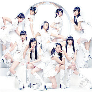 DREAM TRIGGER (KARAOKE)