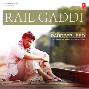 Rail Gaddi