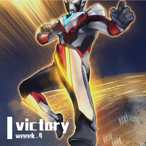 weeek_4- victory freestyle Prod By CJ