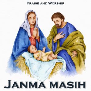Janma Masih